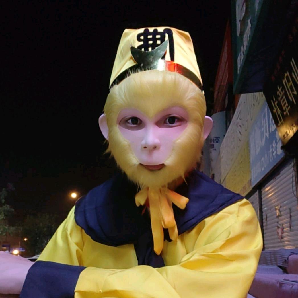 咖啡猴哥🐒苏苏