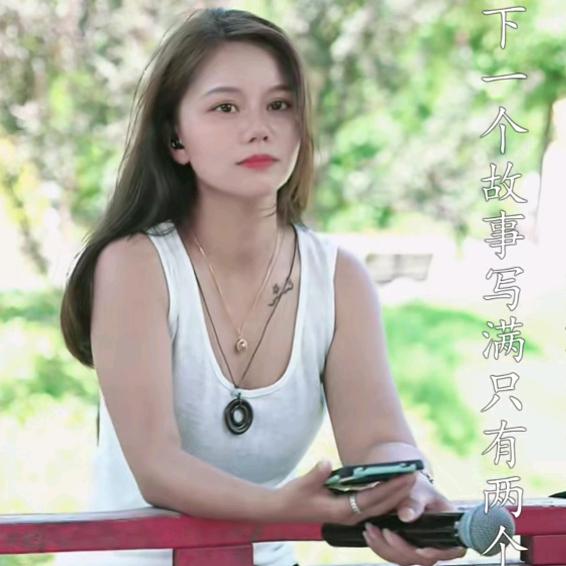 老默