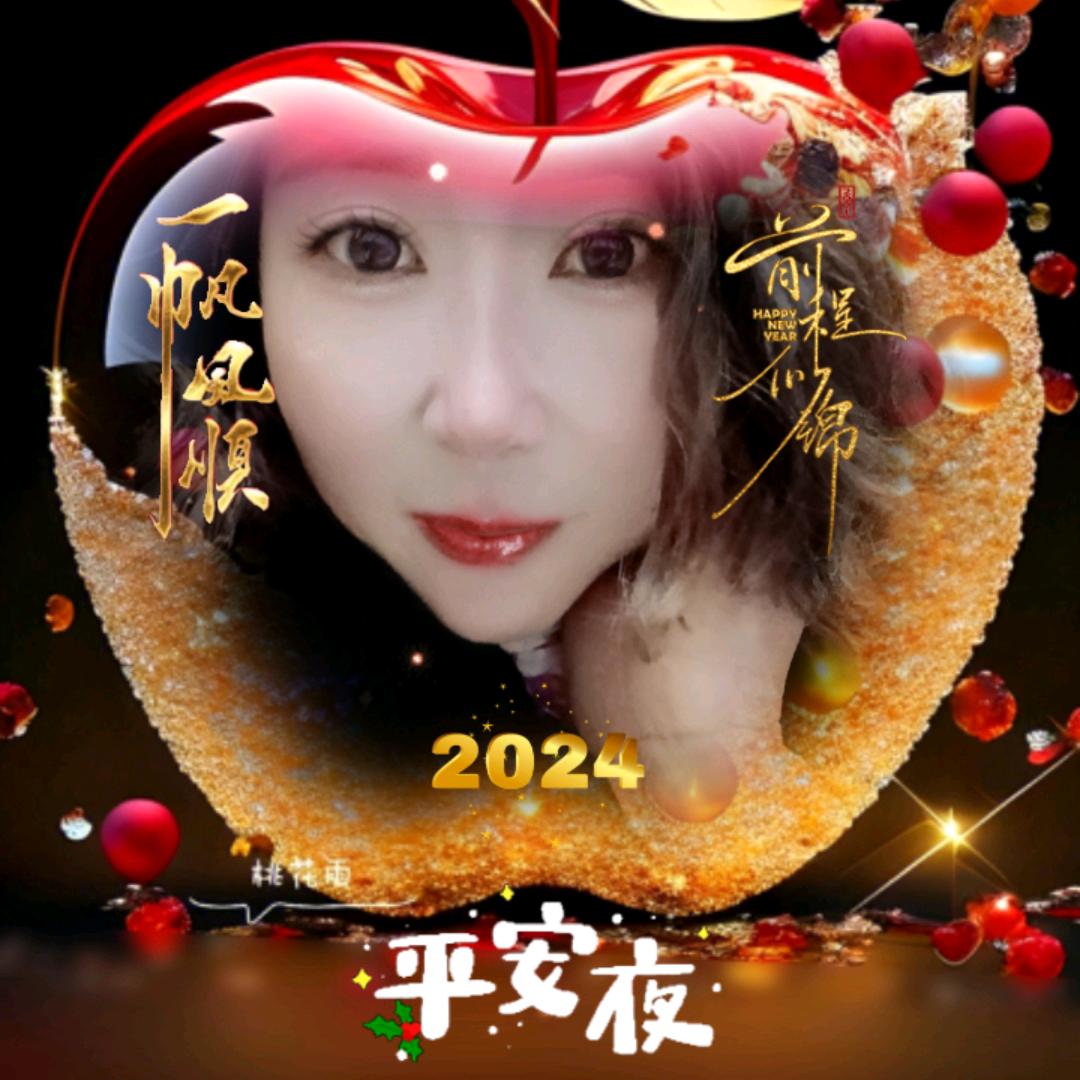 开心每一天