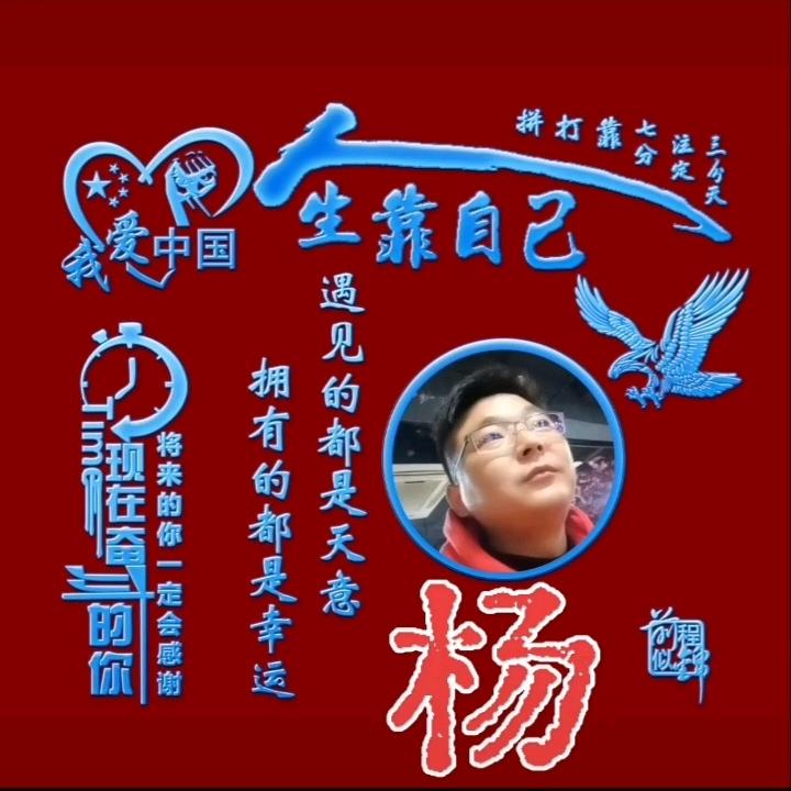 捌加壹