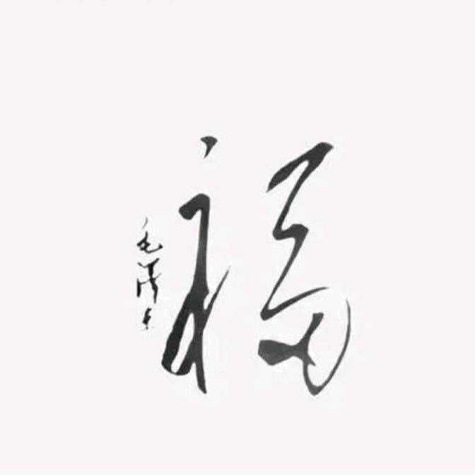 胡小兵4513
