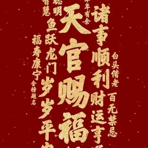 东哥的旅拍时光