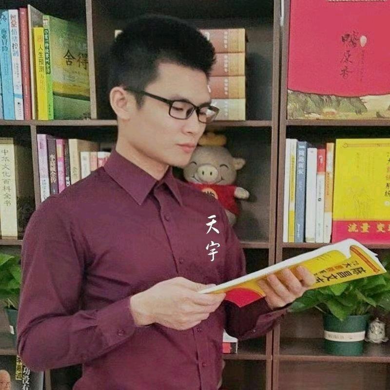 陈昌文老板社群天宇