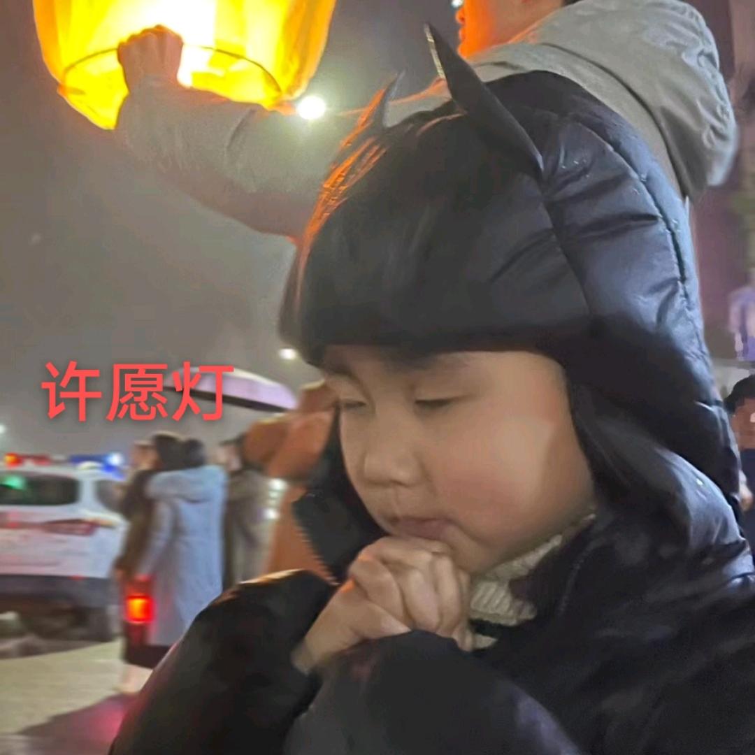 群哥