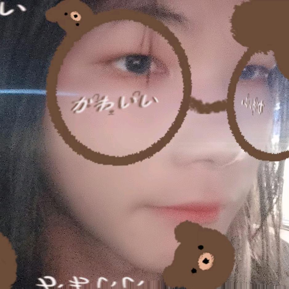 妹