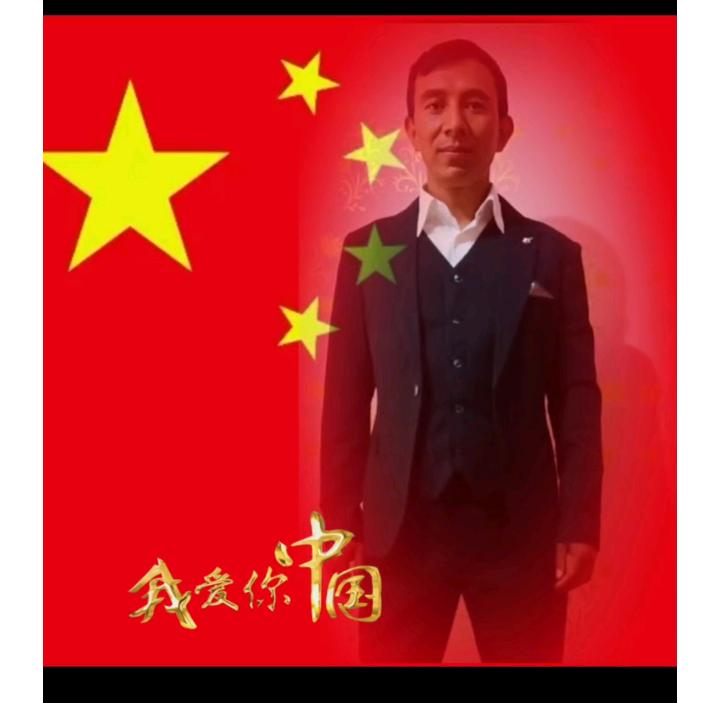 别回头