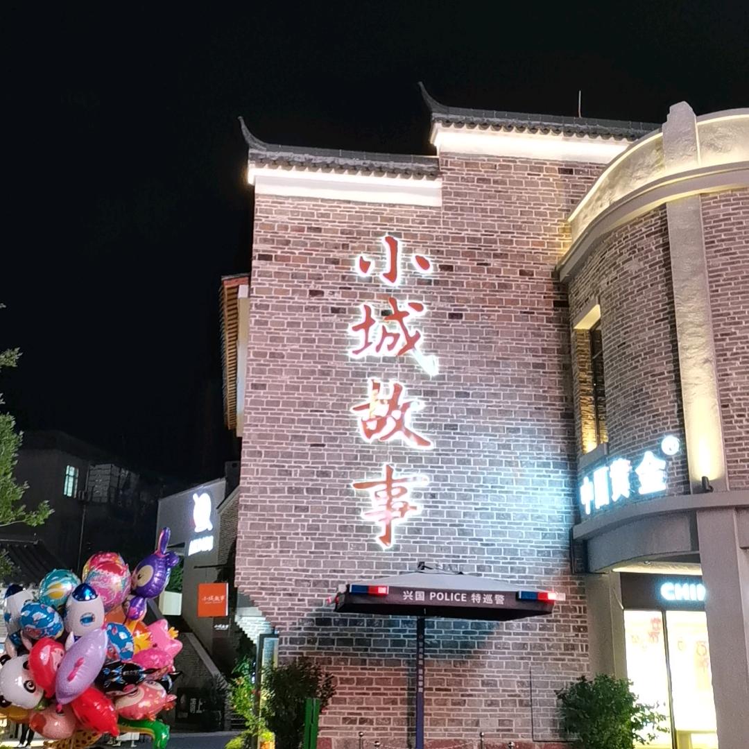 时尚伊人L@<P多多>