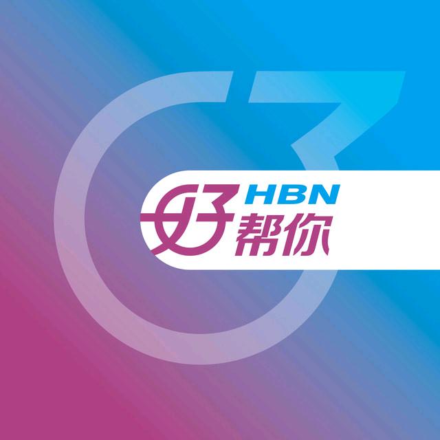 专业从事商贸行业技朮研究并开发十管理