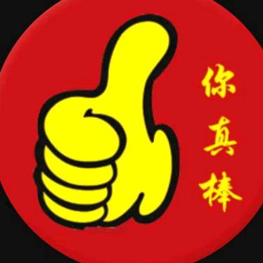 如颖随行