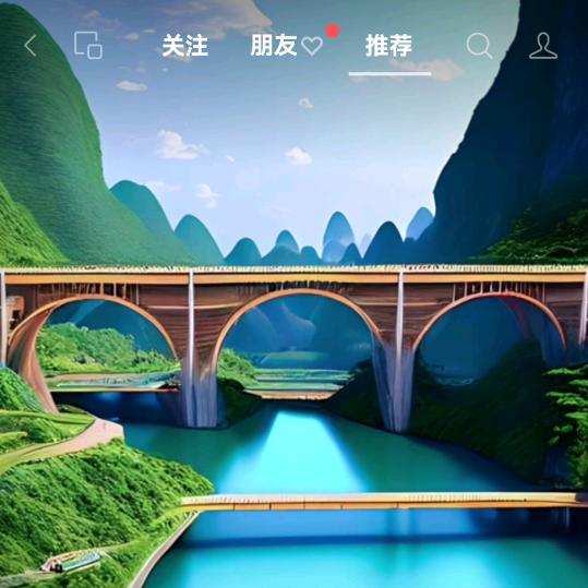 梦幻岛国