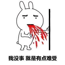 酒鬼提督