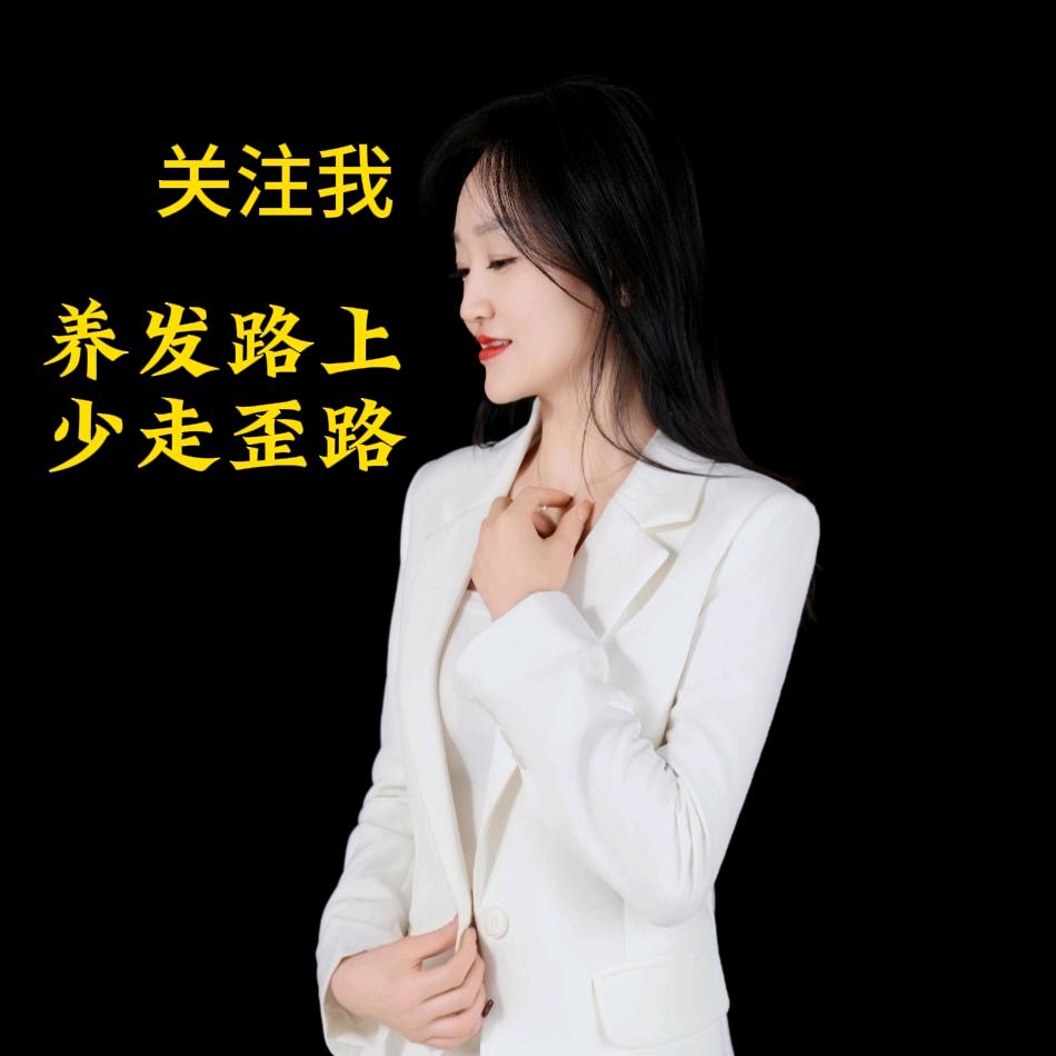 中卫白发👯‍♀️魔女