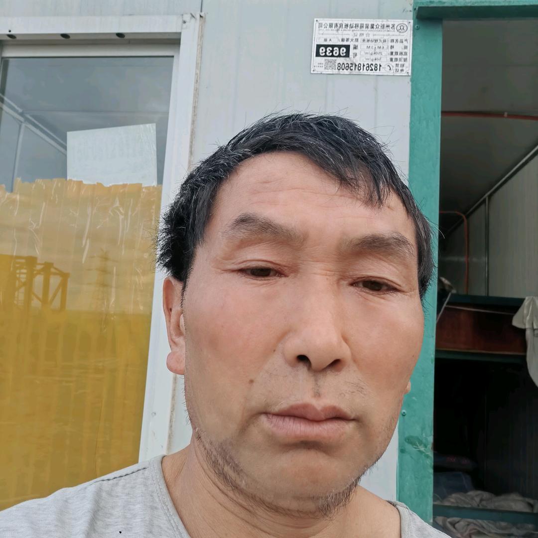 好吧好