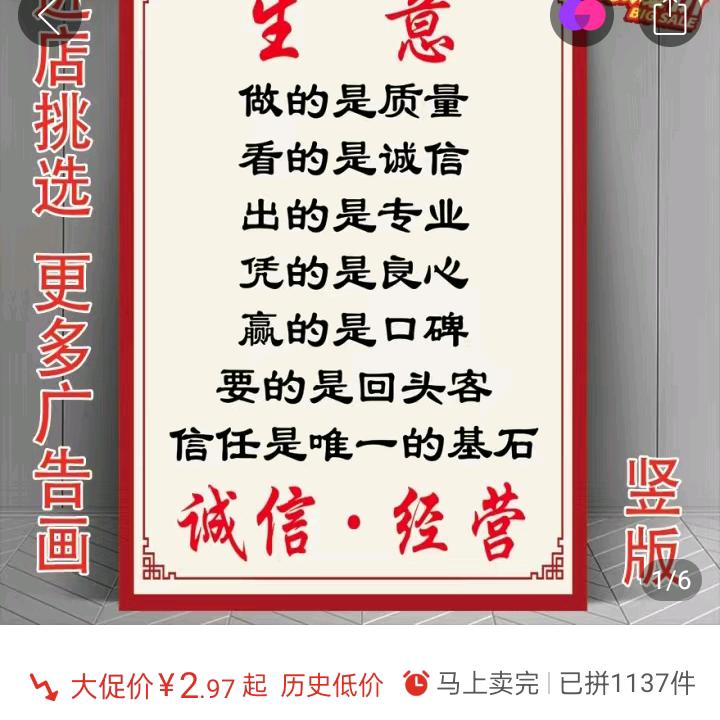 🌺芳姐🌺🌹🌹