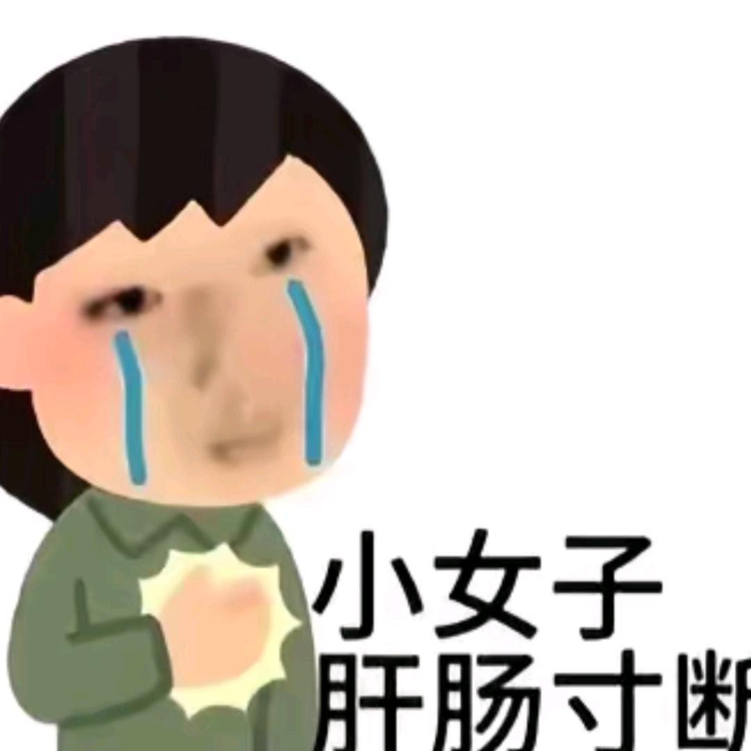 姜珊实名上网