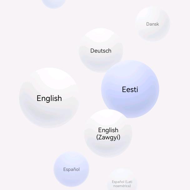 勇往 值钱