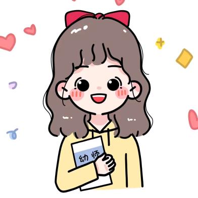 可乐妈爱学习