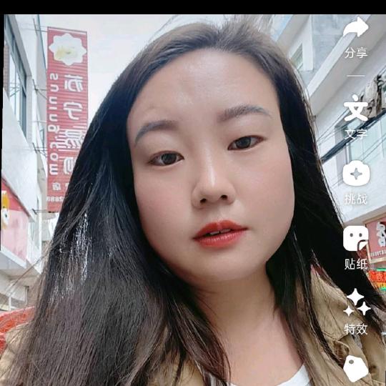 张憨憨 《贵芹》