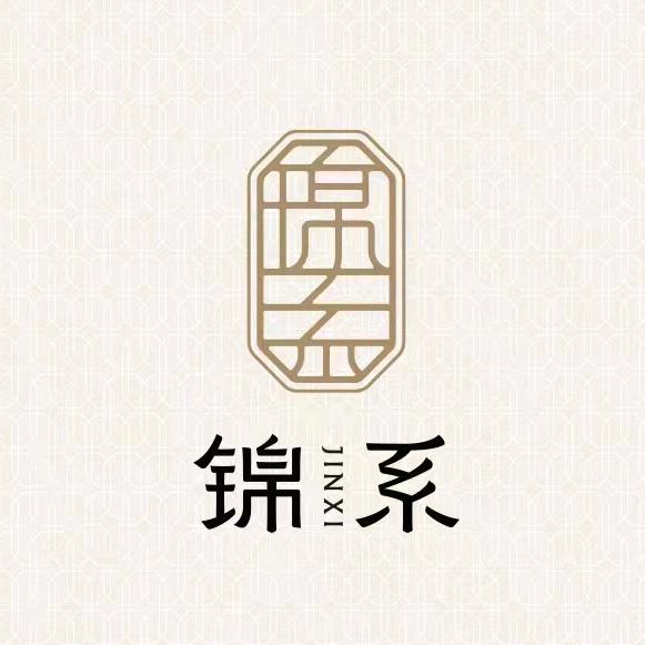 锦系直播号诗韵新中式萱萱