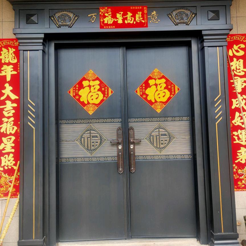 刘三哥