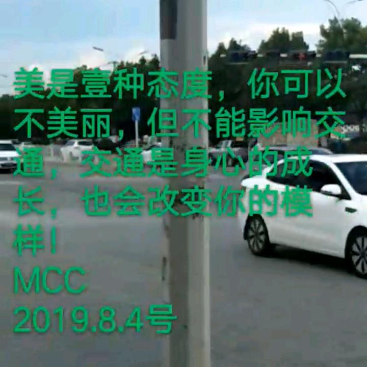男人好幸福