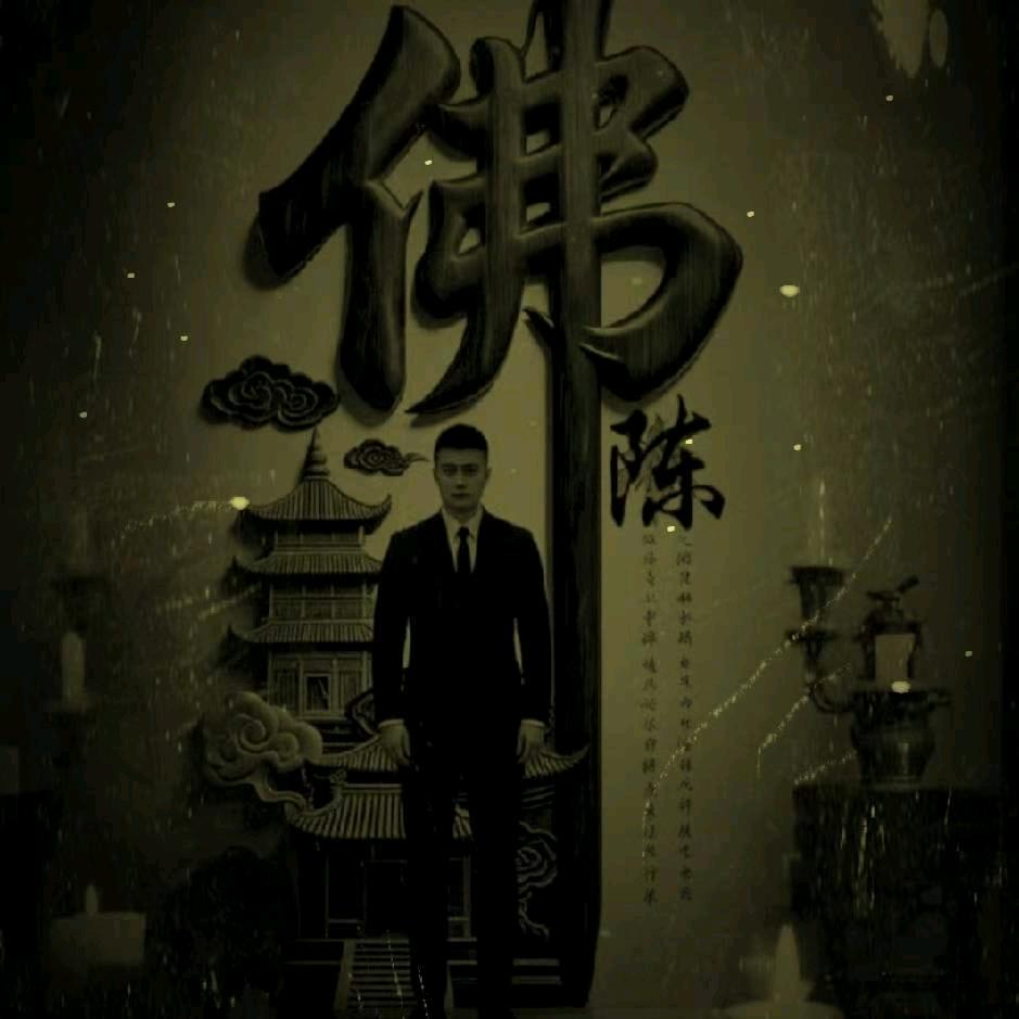 自贡 盐 帮 江 湖 菜 十 大 排 榜