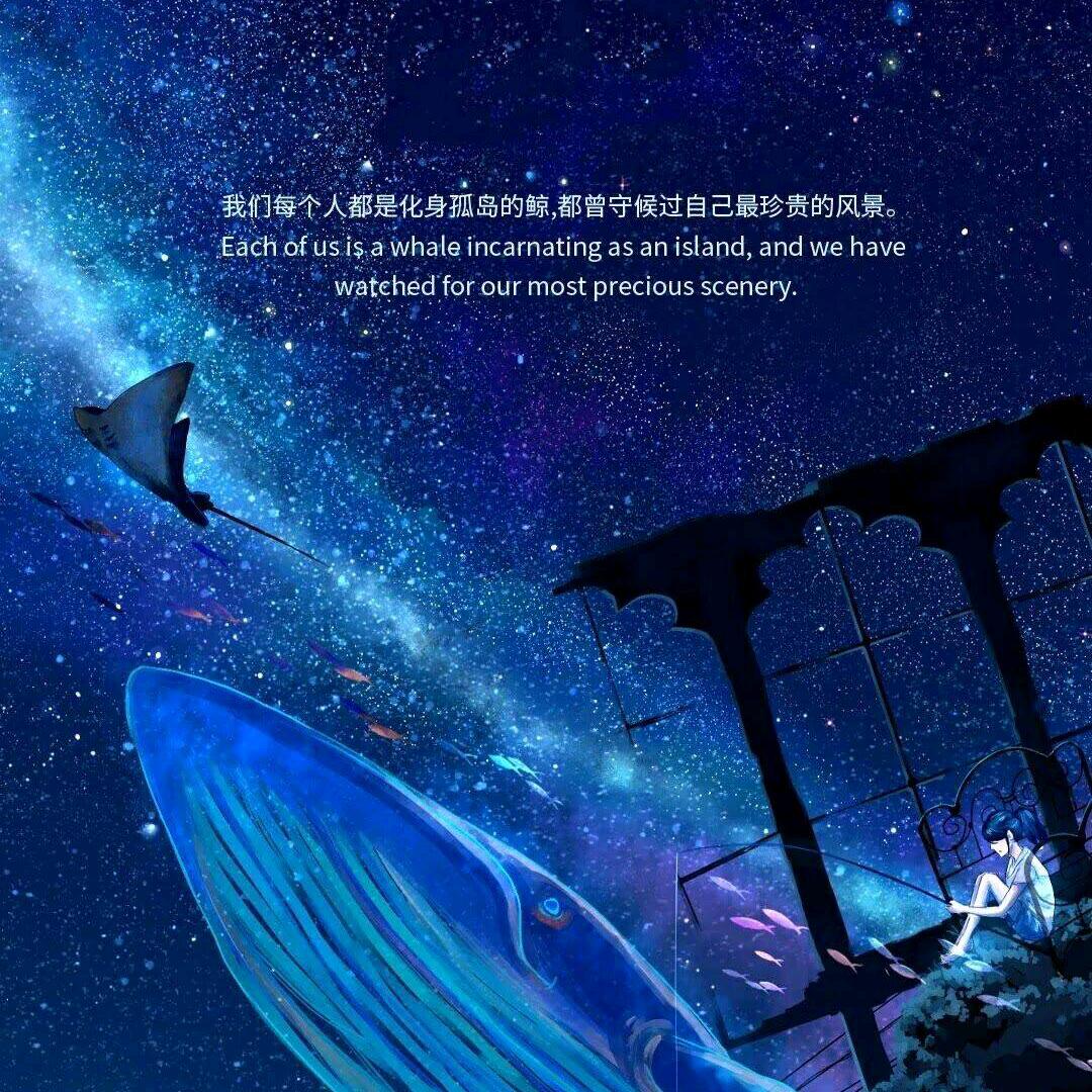 天地一线