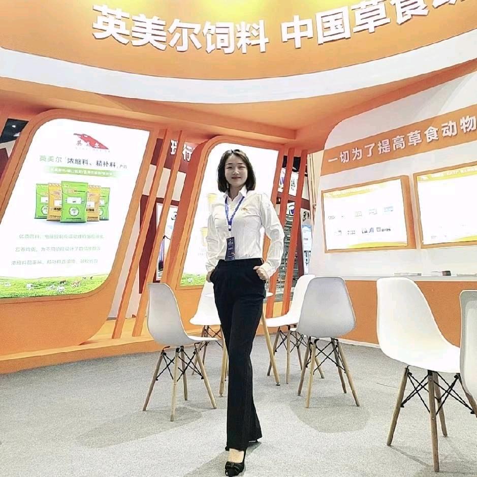 英美尔牛羊饲料～小敏