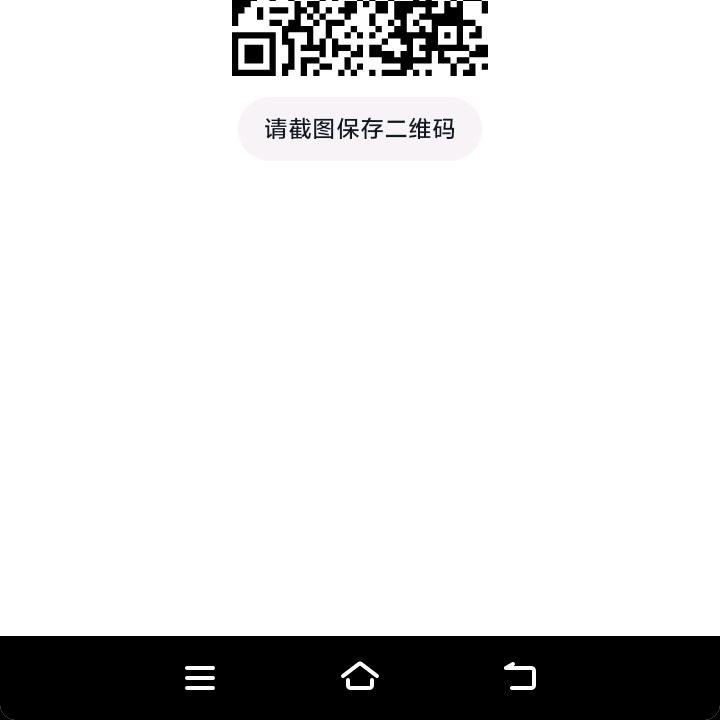 梦寐以求