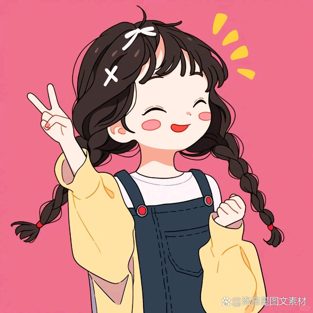 🌈🌸🌹