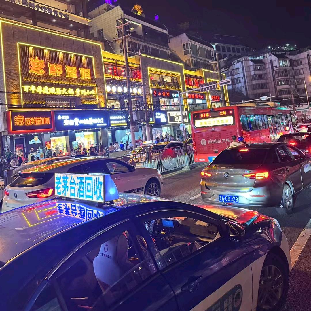幸福的橱窗