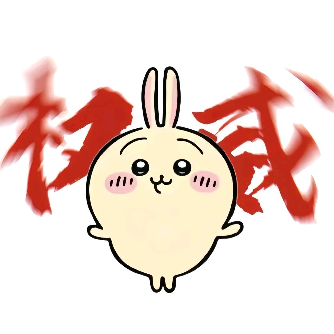 脆脆鲨（肝论文版）