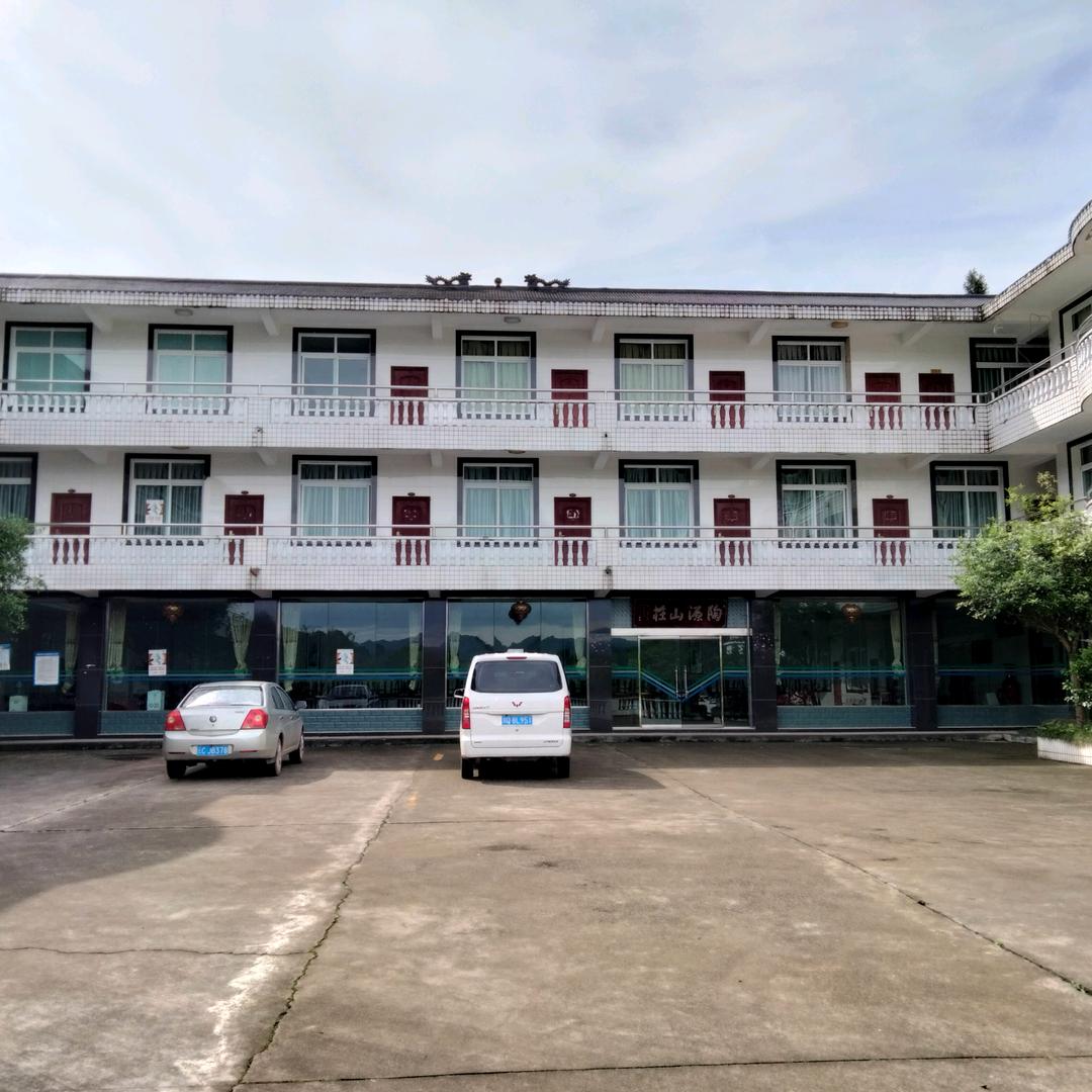 人生如歌如戏，杜，