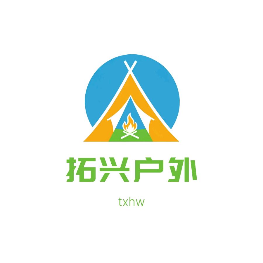 出行狼
