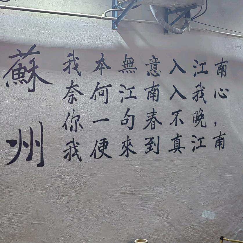 皖（G）
