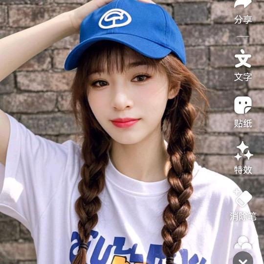 暖夏娇阳