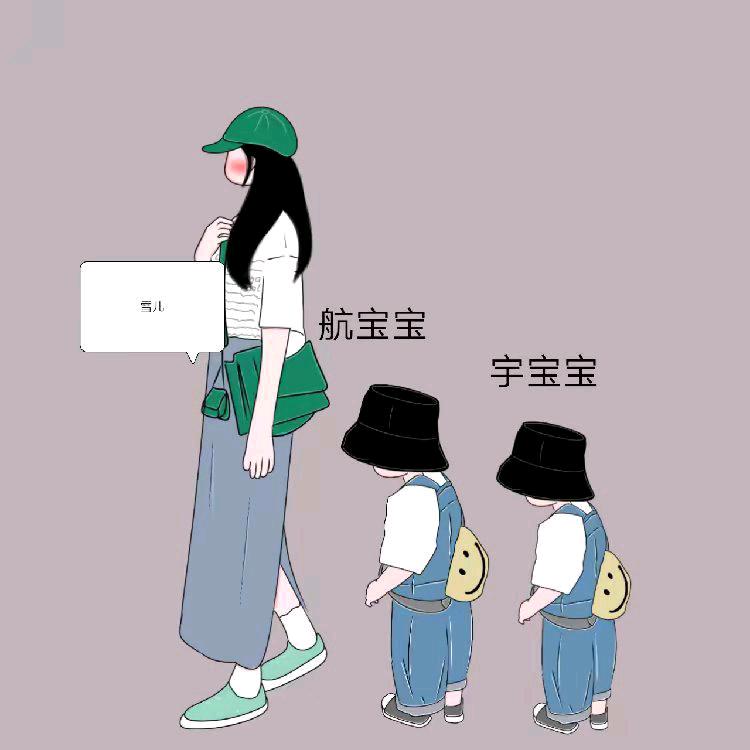 LX