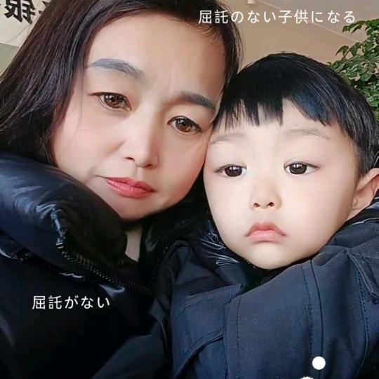 焕然妈妈