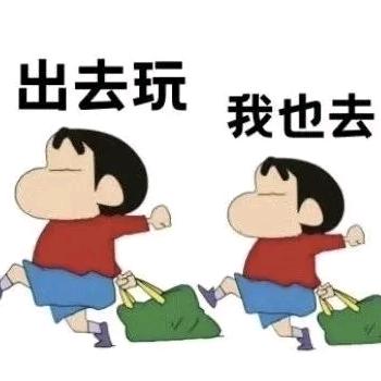 向日葵🌻