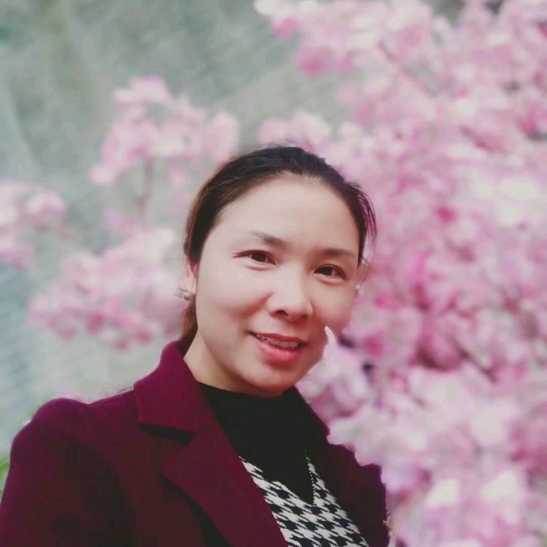 随yuan.