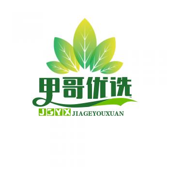 好物分享，