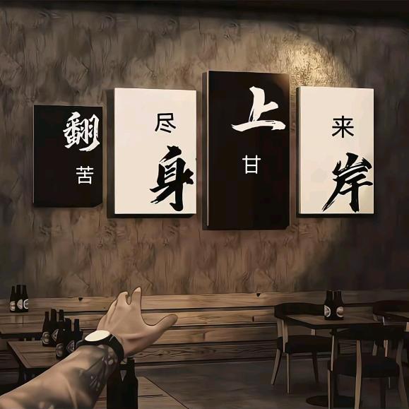 @🚬大叔ᝰꫛ爱财🕊