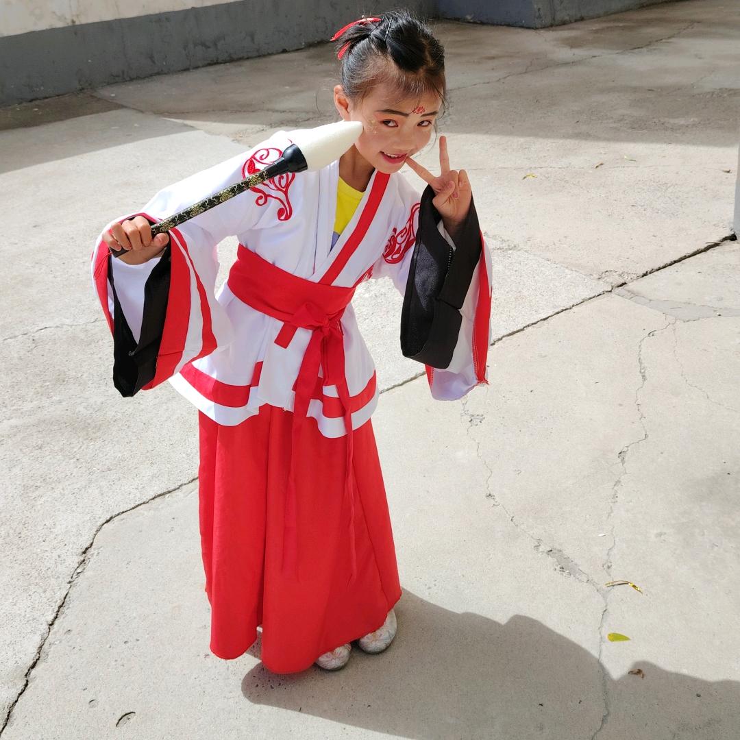 梦想成真