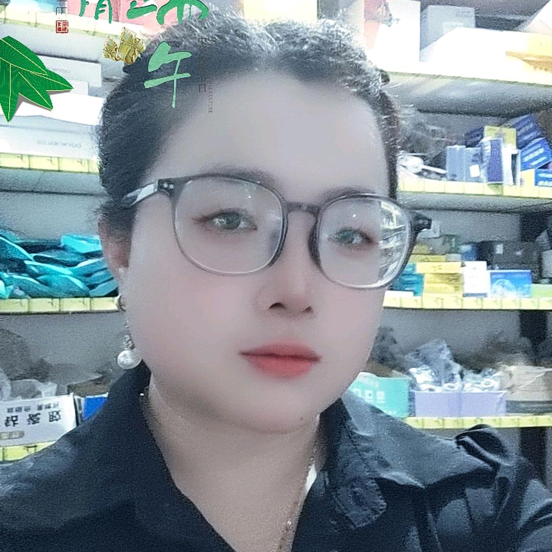 💞江村建材店💞室内设计装修