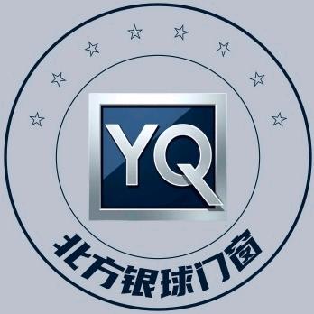 北方系统门窗厂家