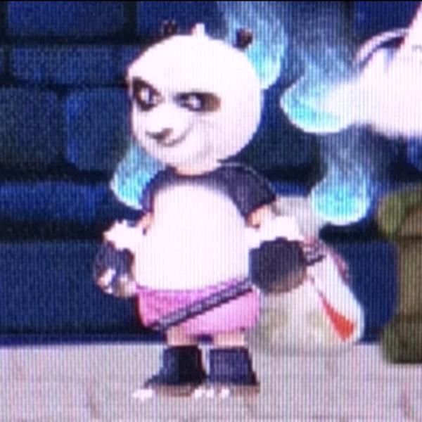 逍遥