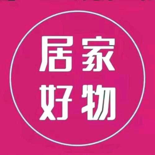 篮天白云