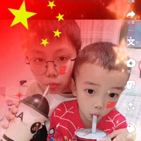 宋姐(๑•̌.•̑๑)ˀ̣