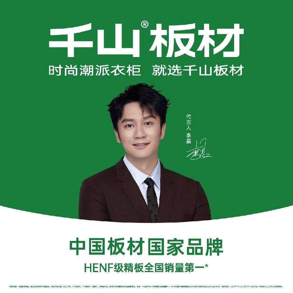 鹰潭市劲聪门业有限公司