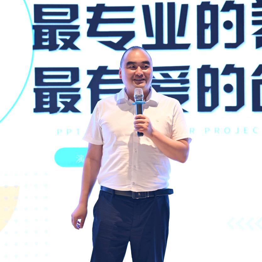 白发养黑找张老师